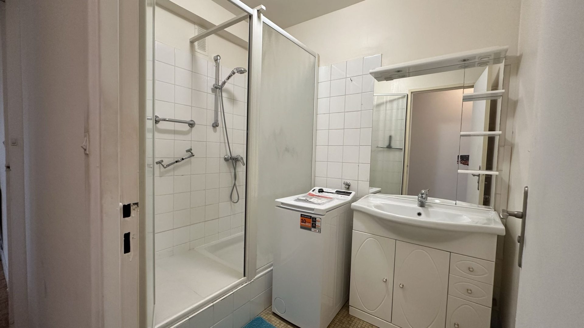 微信图片_20231218221040